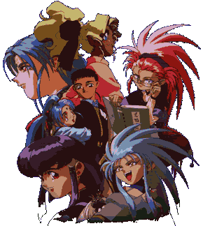 Tenchi Muyo Tenchi Muyo