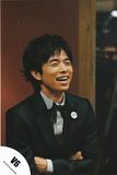 Inohara Yoshihiko