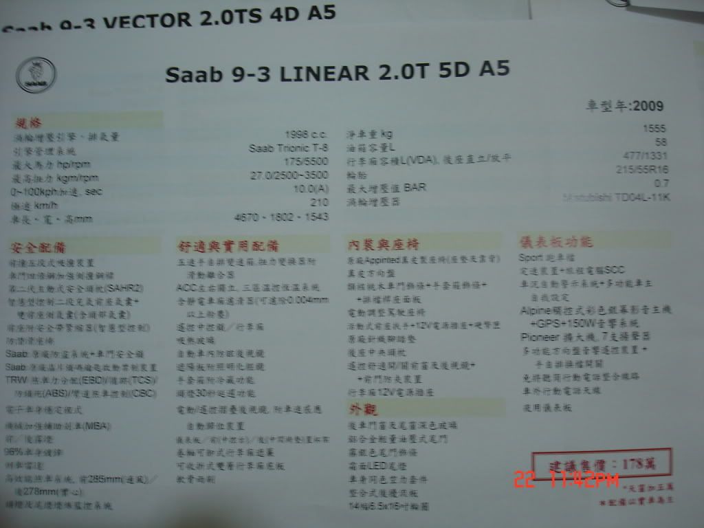 DSC08319.jpg