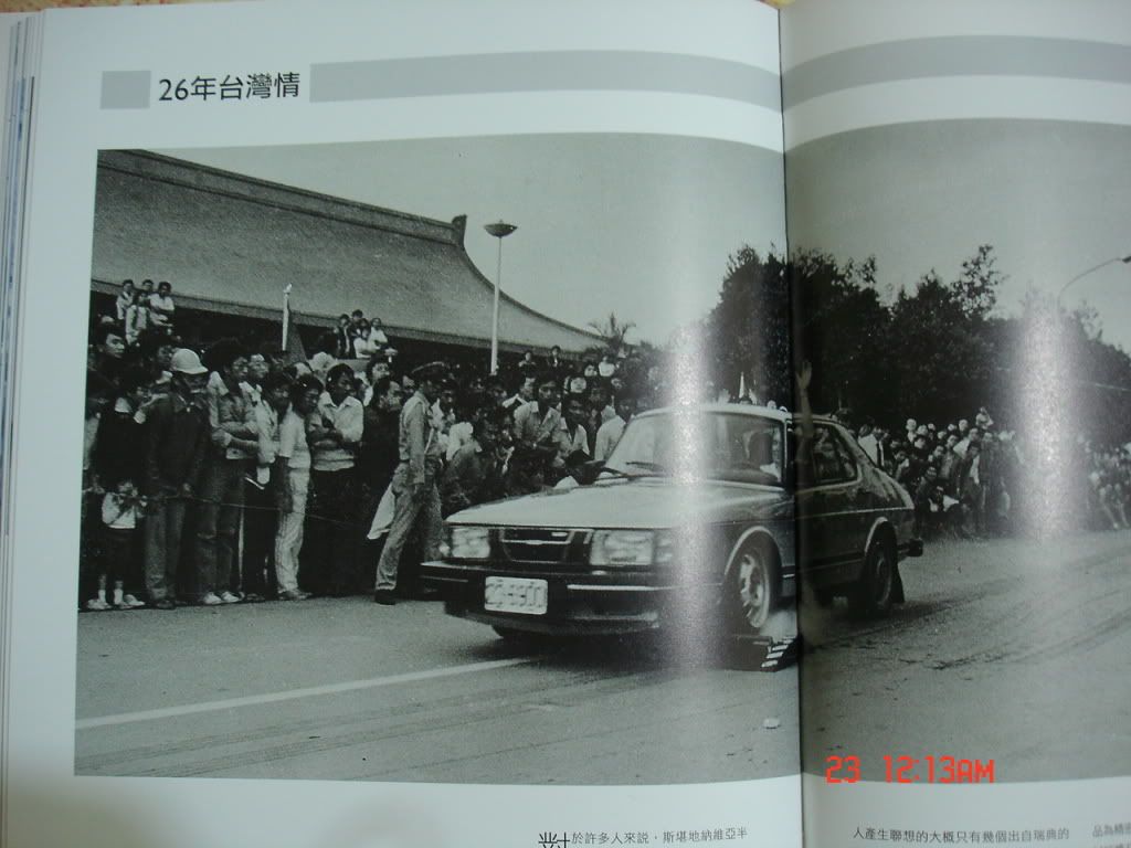 DSC08324.jpg