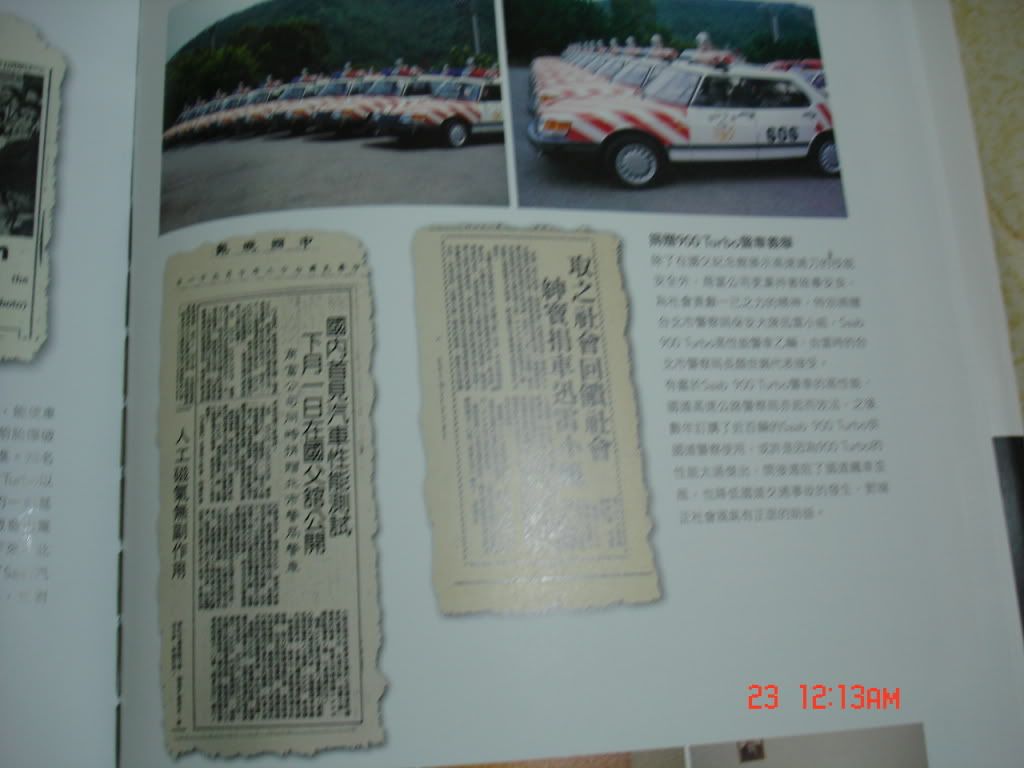 DSC08325.jpg