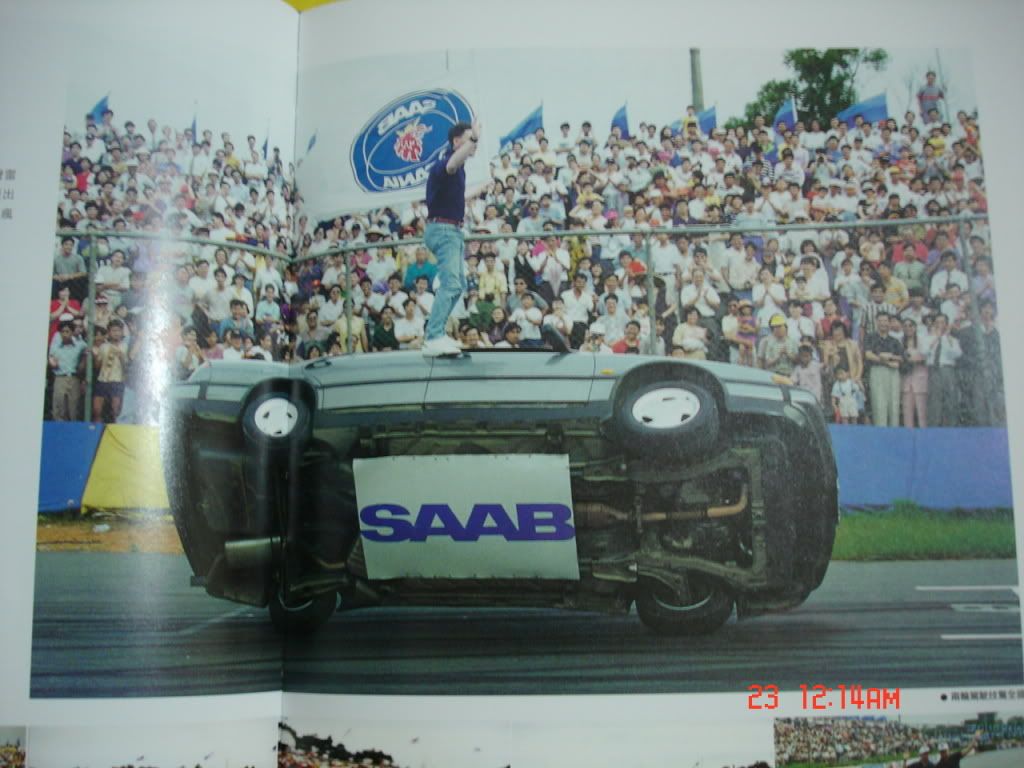 DSC08327.jpg