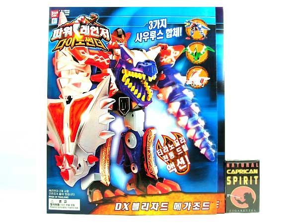 blizzard force megazord