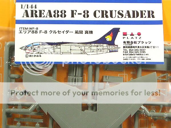 PLATZ 1/144 AREA88 Shin Kazama F 8 Crusader LIMITED KIT  